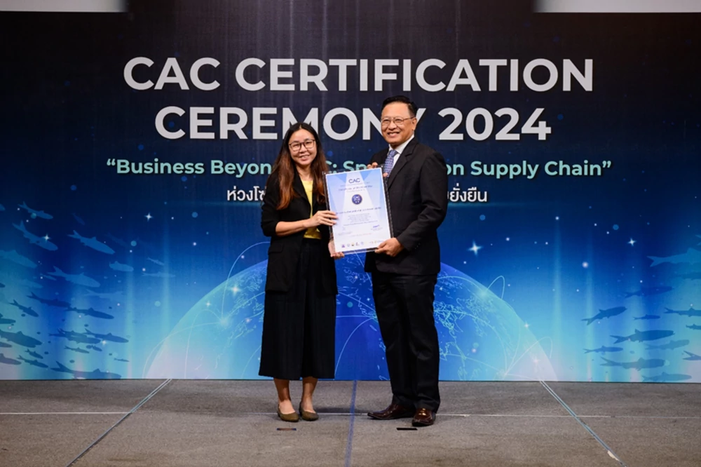 CAC Award Ceremony for Anti-Corruption Certified Companies
